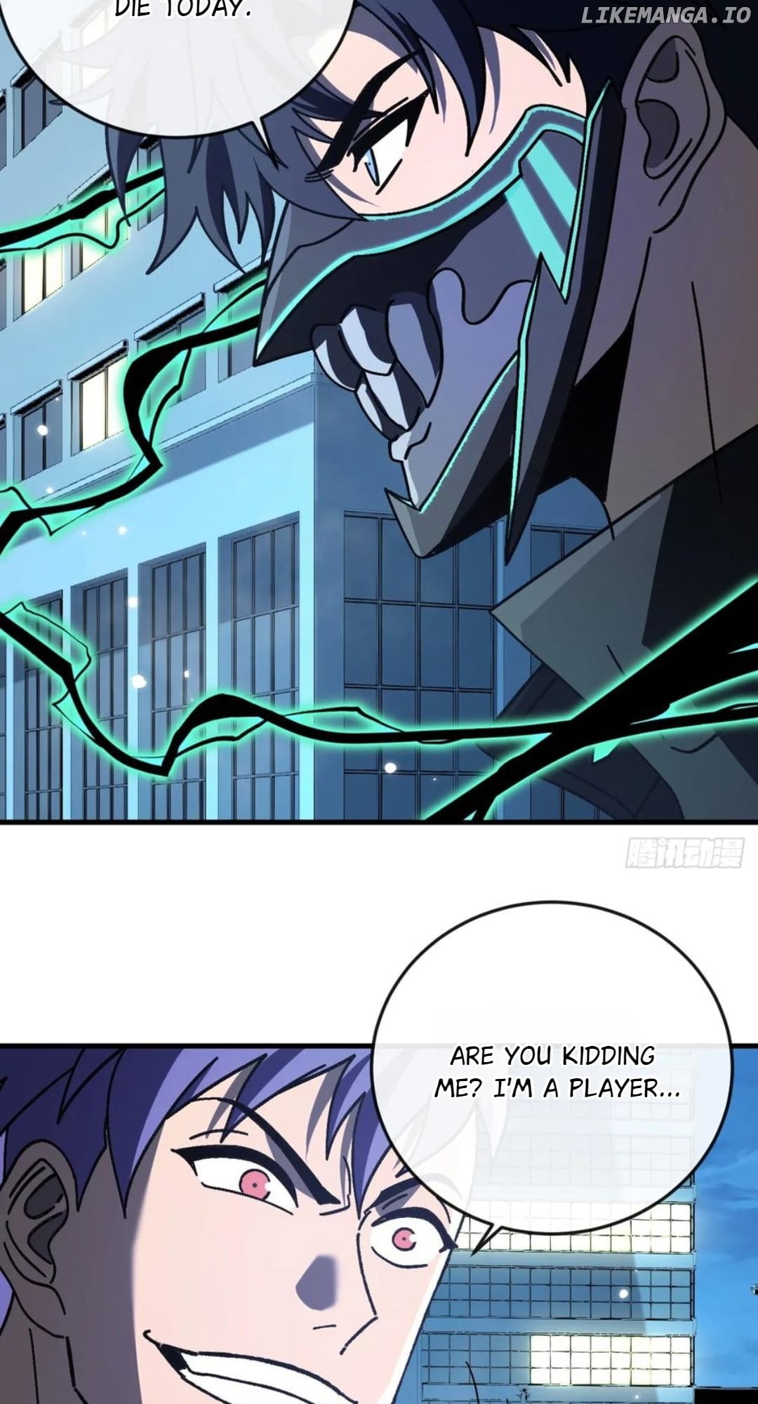 National NPC: I can kill Players Chapter 27 - page 6